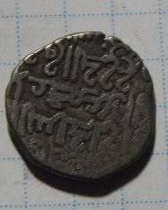 Hello-Everybody!-What-Is-This-Coin?-Help,-It-Is-Difficult-To-Identificate..